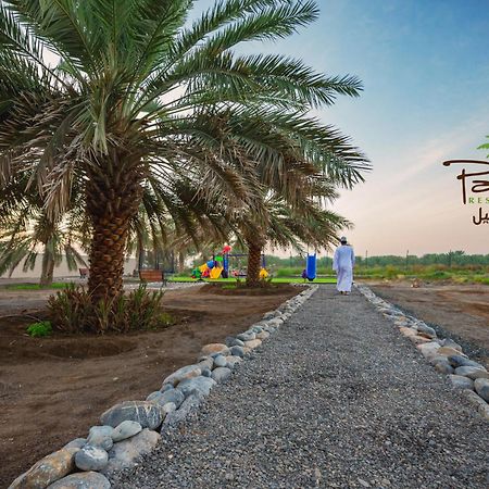 Palms Residence Inn دار النخيل Nizwa Exterior photo