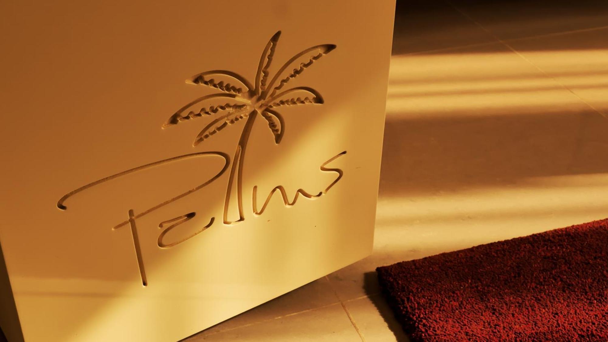 Palms Residence Inn دار النخيل Nizwa Exterior photo