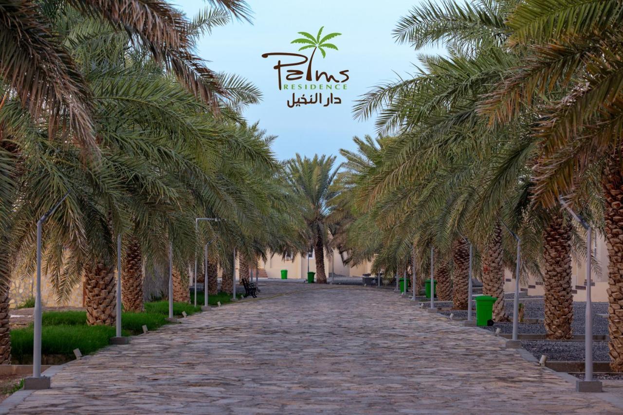 Palms Residence Inn دار النخيل Nizwa Exterior photo