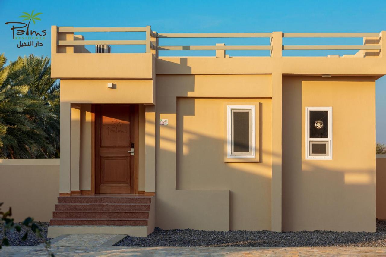 Palms Residence Inn دار النخيل Nizwa Exterior photo
