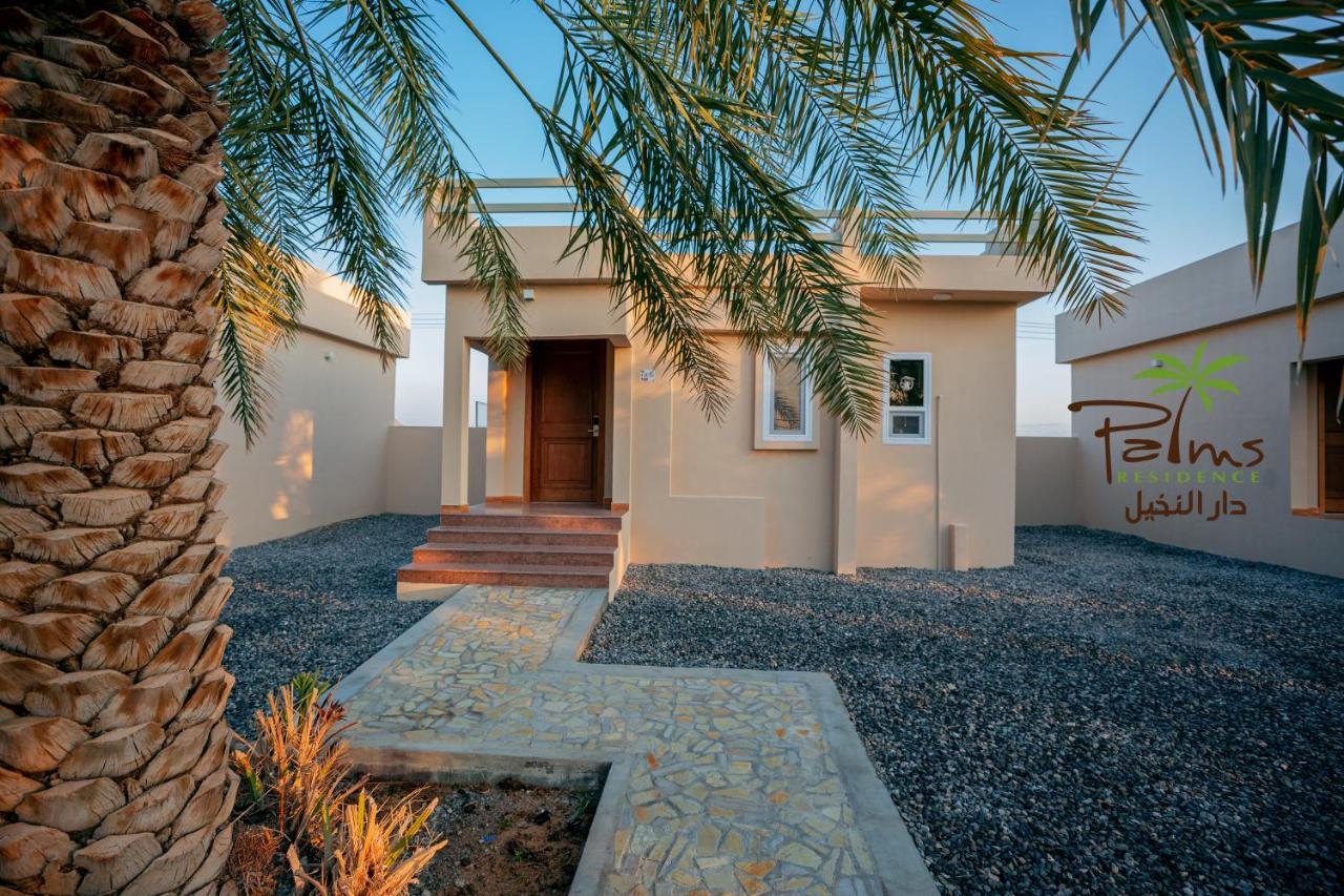 Palms Residence Inn دار النخيل Nizwa Exterior photo