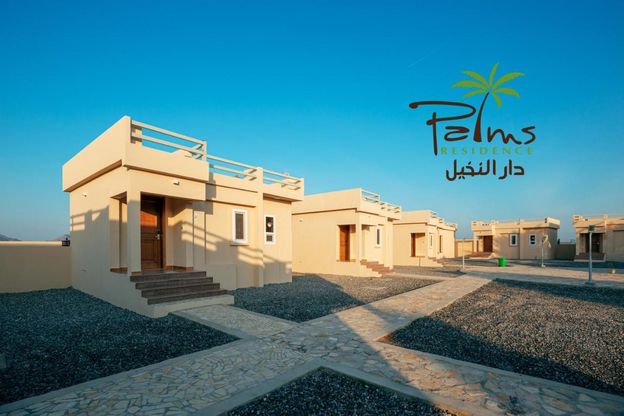 Palms Residence Inn دار النخيل Nizwa Exterior photo